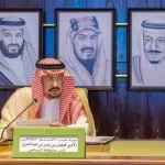 أمير منطقة الرياض يرأس الاجتماع الثالث لمجلس أمناء مؤسسة ابن جبرين الخيرية