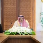 أمير الباحة يرأس اجتماع اللجنة الرئيسية للدفاع المدني بالمنطقة