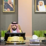 أمير جازان يرأس اجتماع مجلس المنطقة في دورته الأولى للعام المالي ١٤٤٨–١٤٤٩هـ