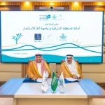 أمانة الشرقية تعزز المساحات الخضراء بثلاث اتفاقيات مع القطاع الخاص