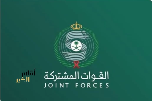 التحالف: ‏الدفاع الجوي اعترض ودمّر صاروخين باليستيين أطلقتهما الميليشيا الحوثية الإرهابية باتجاه الرياض