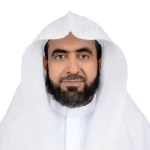 الدكتور المعيوف يرفع الشكر للقيادة بمناسبة تعيينه نائبًا لرئيس ديوان المظالم للشؤون القضائية