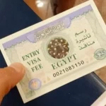 مصر ترفع رسوم تأشيرة الدخول إليها 80%