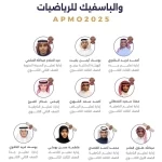 "موهبة": المملكة تحصد (10) جوائز دولية في أولمبياد آسيا والباسفيك للرياضيات