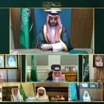 مجلس الوزراء يعقد جلسته ـ عبر الاتصال المرئي ـ برئاسة سمو ولي العهد