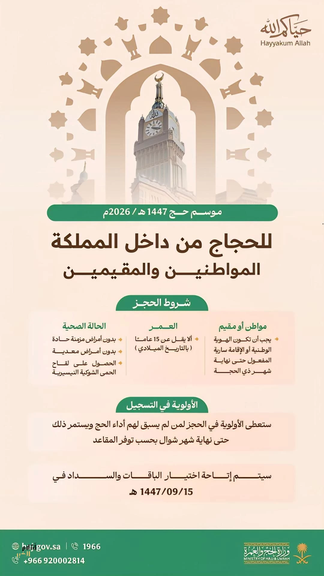 Kpv7LIHC9fFzlGpGjQYI3O4I3PLUPBYU6NKUfZf8