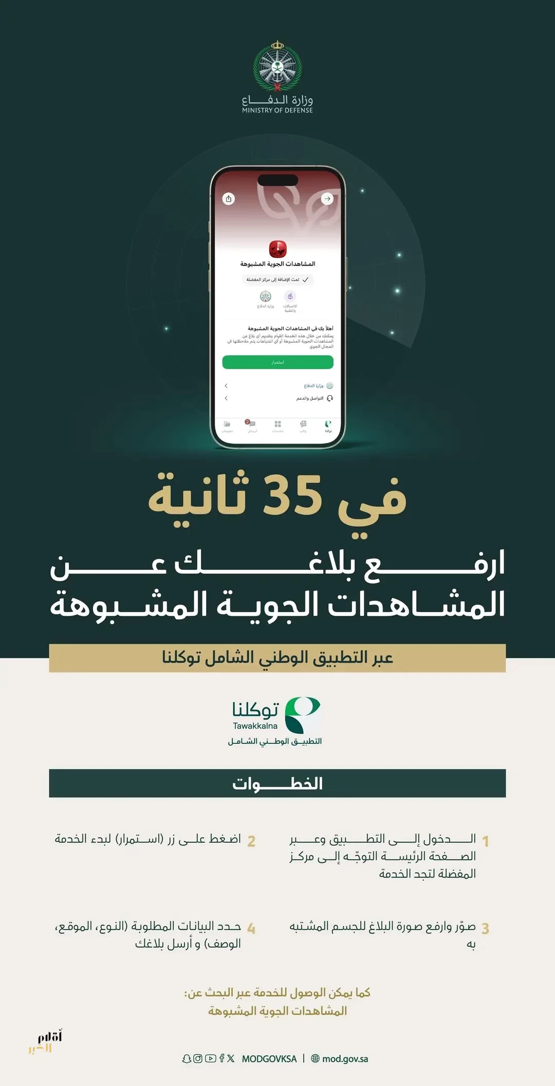 mMe5y7vTAhb9VXqM2EqpOIT1pZv5XucnNEIckyXR