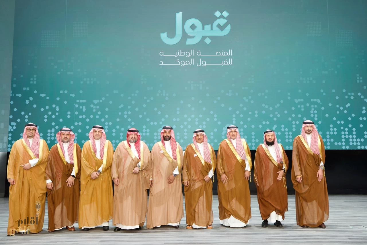 وزير التعليم يدشّن المرحلة الثانية من منصّة "قبول"