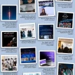 وكالة الفضاء السعودية ترسّخ مكانة المملكة عالميًا في قطاع الفضاء بإنجازات نوعية خلال عام 2025