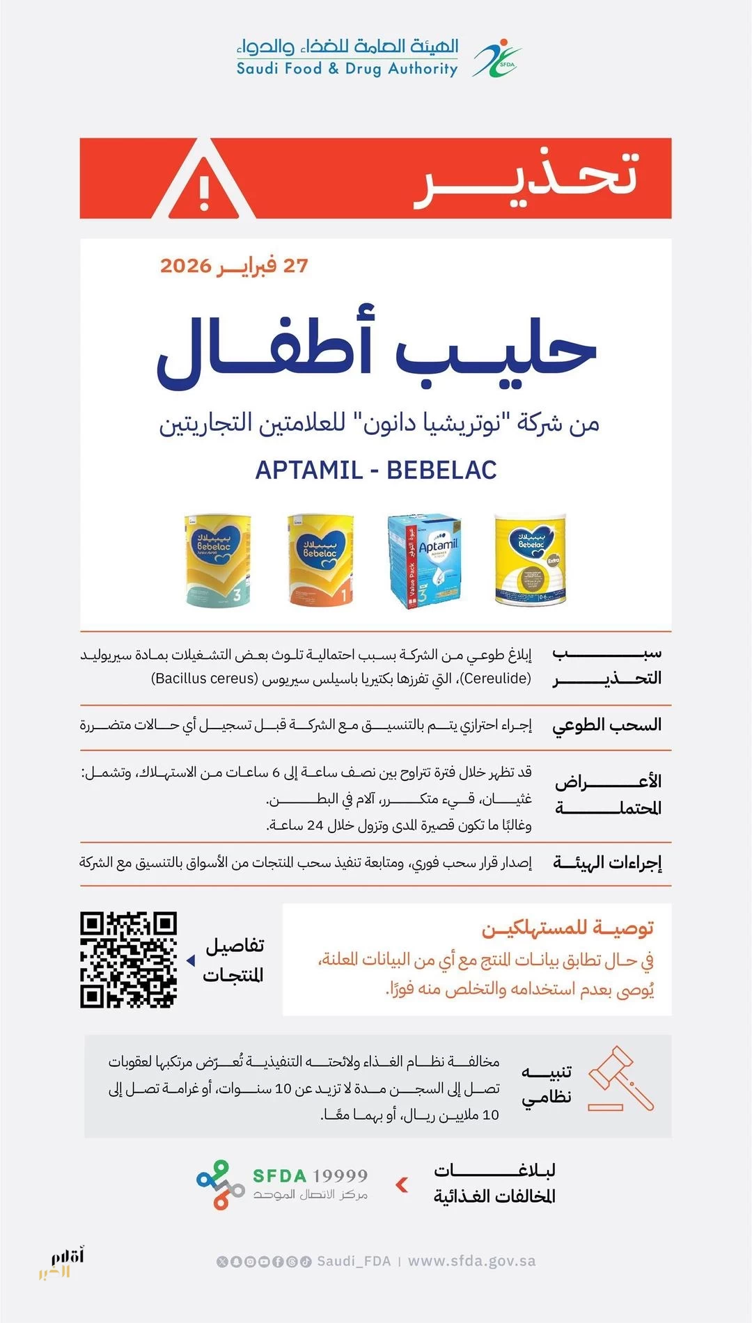 OaXVskozVf1OxYb4nxRpuvTrnLh6uXeD7MOsdHMf