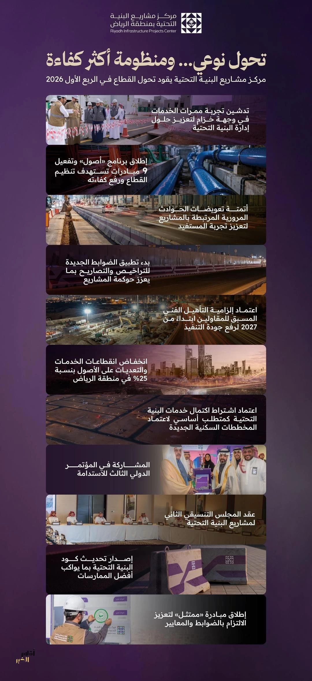 Ops71yH8GtAVjknpWhaEJQpaTFnKpDpOcRU8GsLj