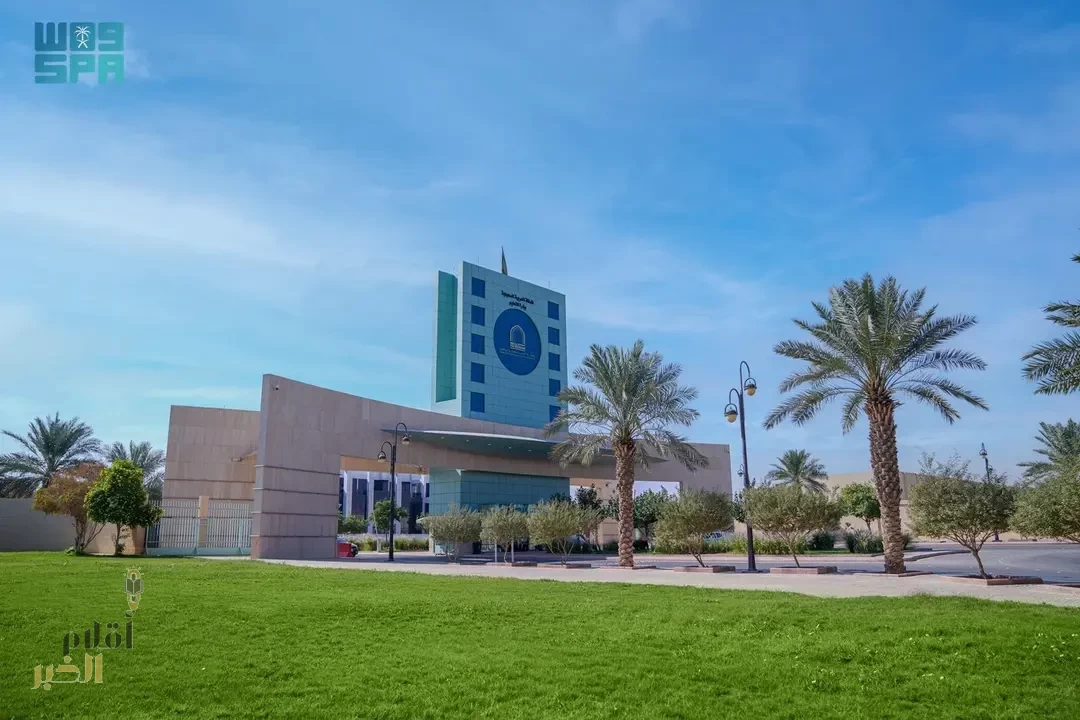 جامعة الأمير سطام تُحقق إنجازًا علميًا بتسجيل براءة اختراع في مجال طب الأسنان