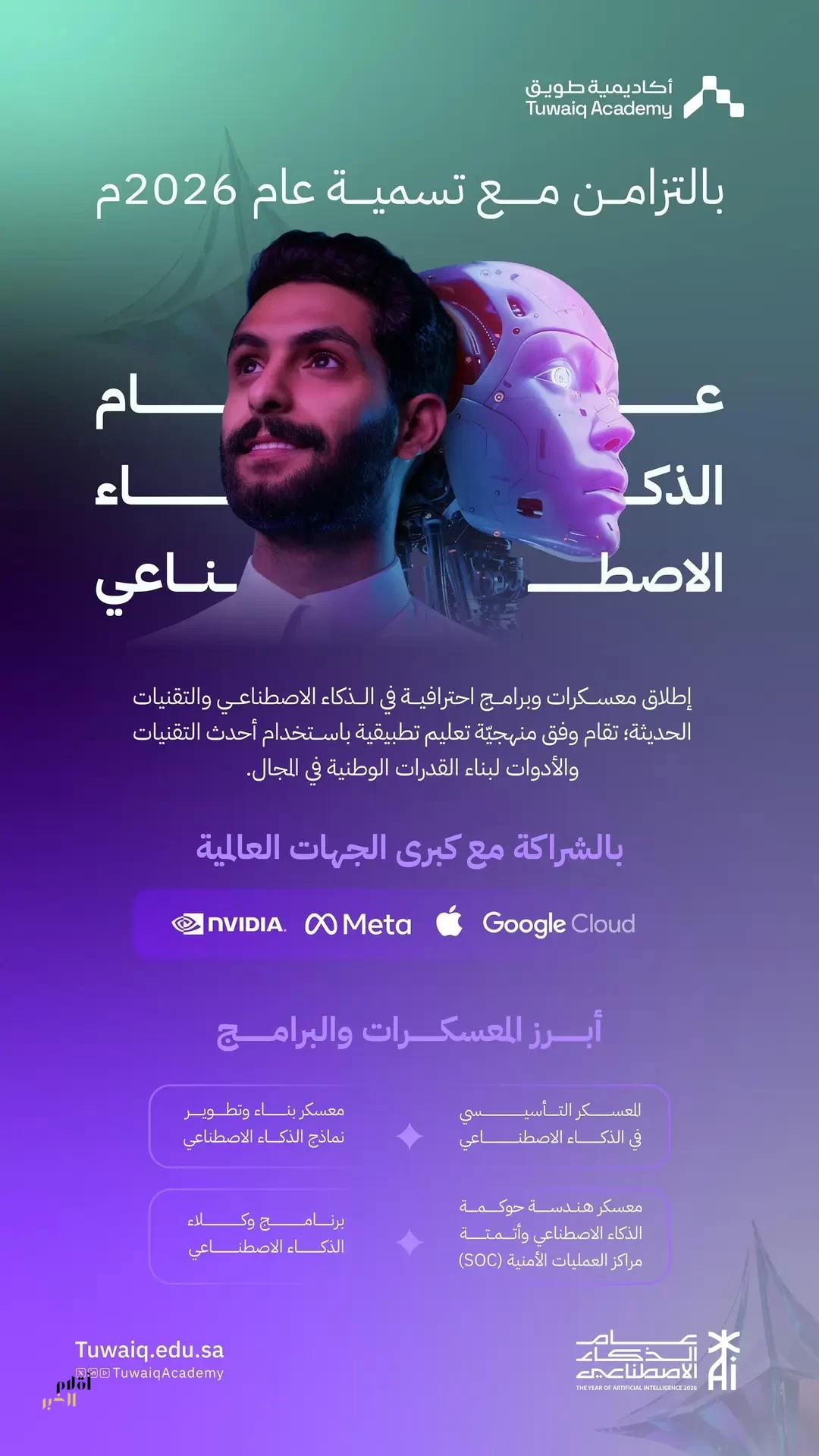 QM0tOfxpj639miaaTrauUxYgRQWdsUek8vQ1ftIc