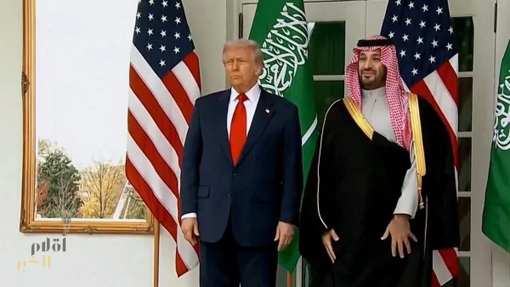 ولي العهد والرئيس الأميركي يلتقطان صورة تذكارية في البيت الأبيض قبل التوجّه إلى المكتب البيضاوي