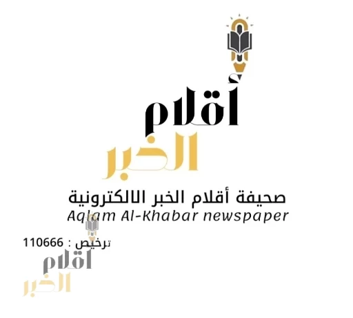 الاعلامية ريم العجلاني تتعرض لحادث مروري 