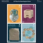 مؤسسة البريد السعودي تُصدر طابعًا تذكاريًا لمنطقة الفاو الأثرية