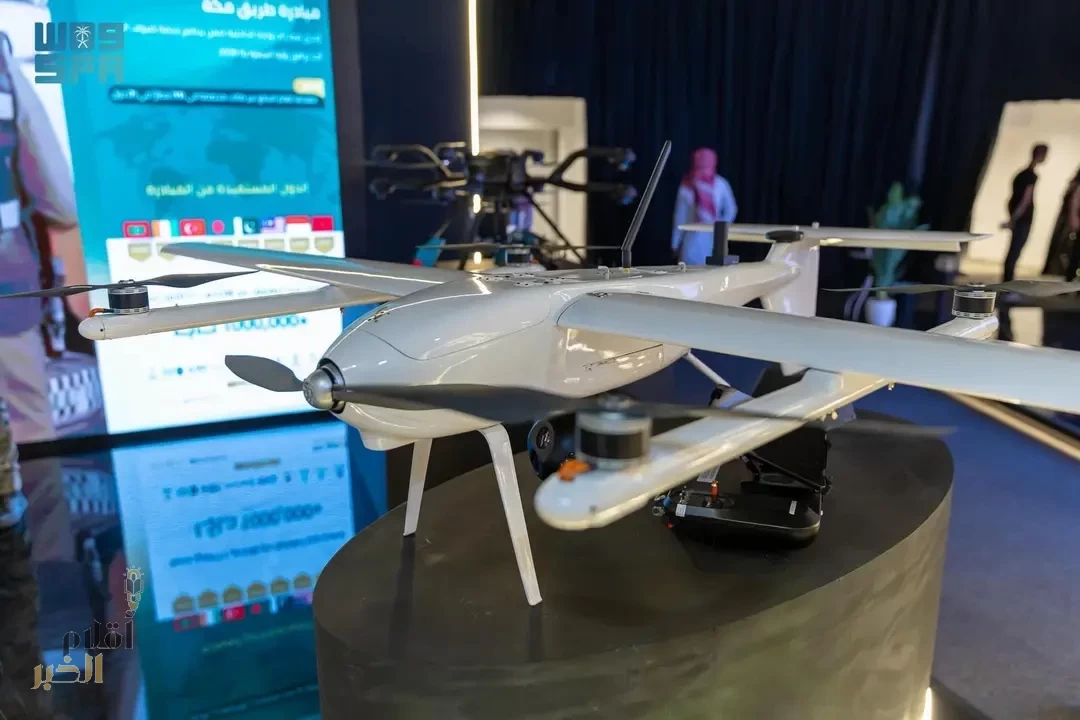 برنامج تطوير وزارة الداخلية يستعرض طائرة دون طيار "الدرون" في جناح الوزارة في معرض ملتقى إعلام الحج