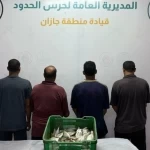 حرس الحدود بمنطقة جازان يضبط مخالفيَن للائحة الأمن والسلامة في المناطق البحرية للمملكة