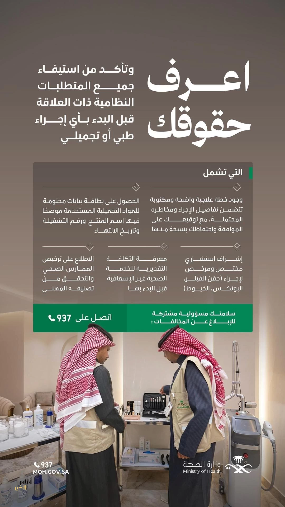 xW1dQ3NAXODlRubMPT7NdBHoZVKEIzmNdzVYcaH5