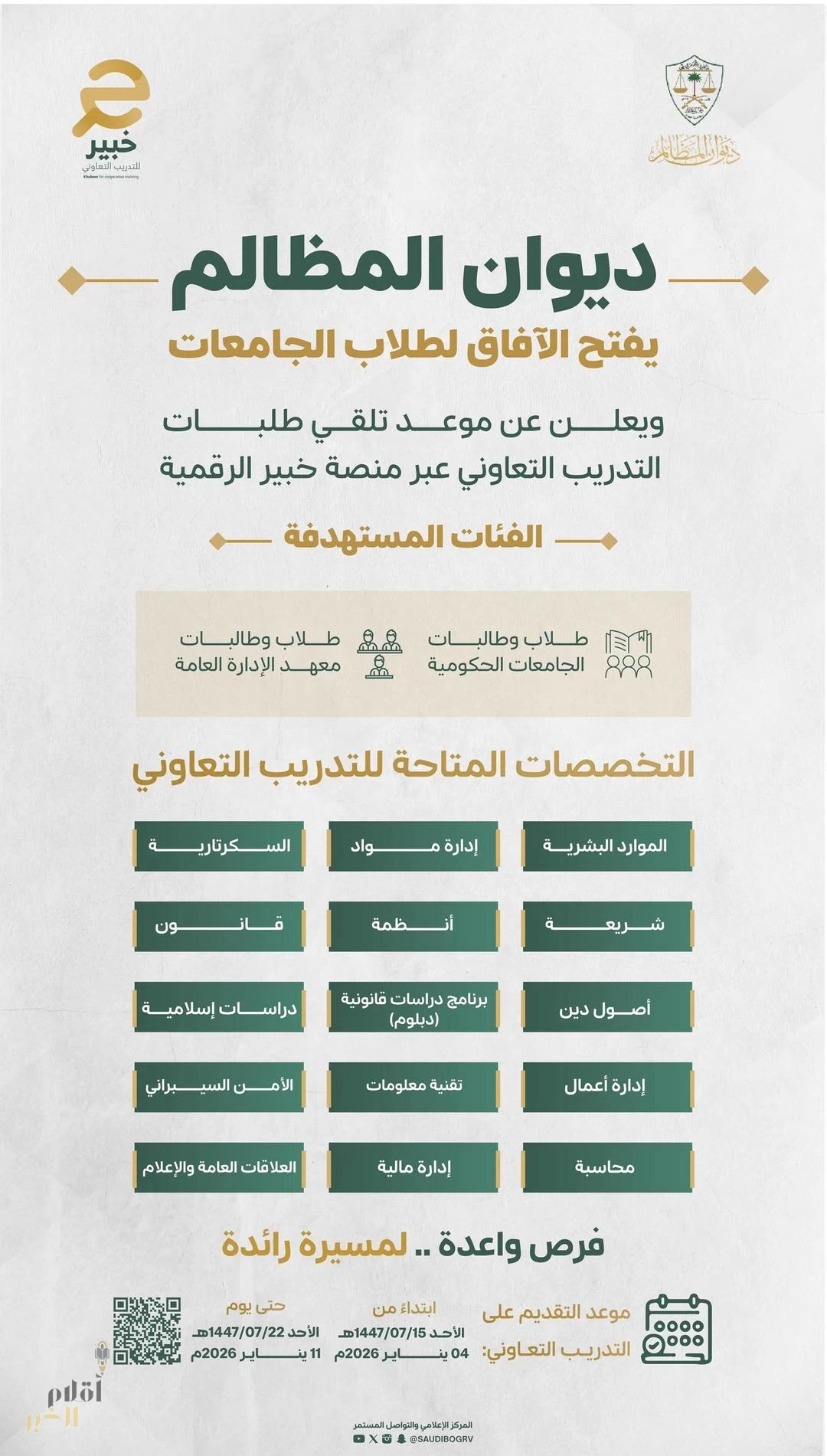 ZBKDeNYKna8Ufe2ylyX0lyaRrYARphMerheOYqoE