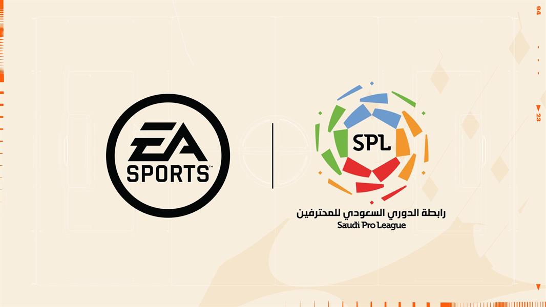رسمياً.. رابطة دوري المحترفين تمديد اتفاقية التعاون مع "EA SPORTS" حتى 2026