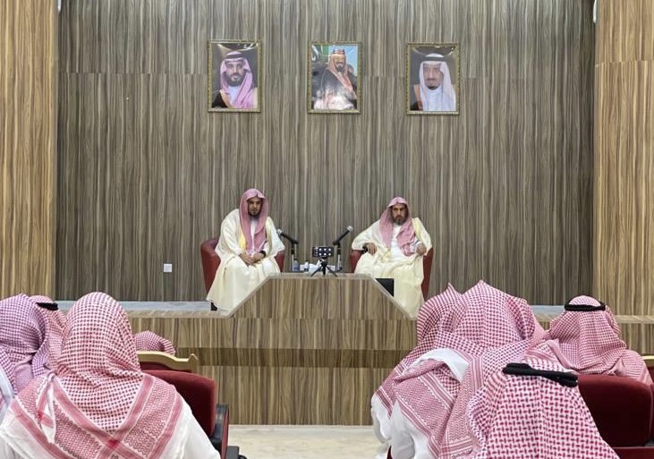 الأمن الفكري بالرئاسة العامة ينظم لقاء ً علمياً ( هكذا تأسسنا؛ اعتزازنا وغايتنا واضح في رايتنا) لمنسوبي فرع الجوف