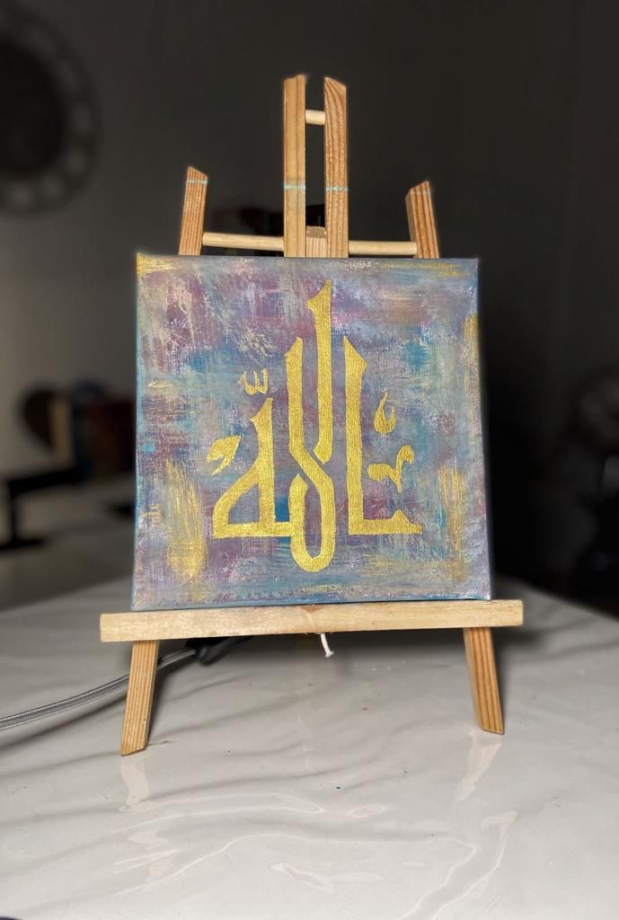 0971E9E2-C2CA-4F09-8342-342A9EB308D8