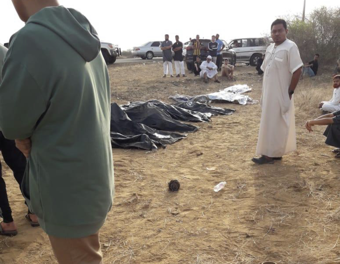 0F63BED3-2F02-427D-99F3-C19ED7B28D81