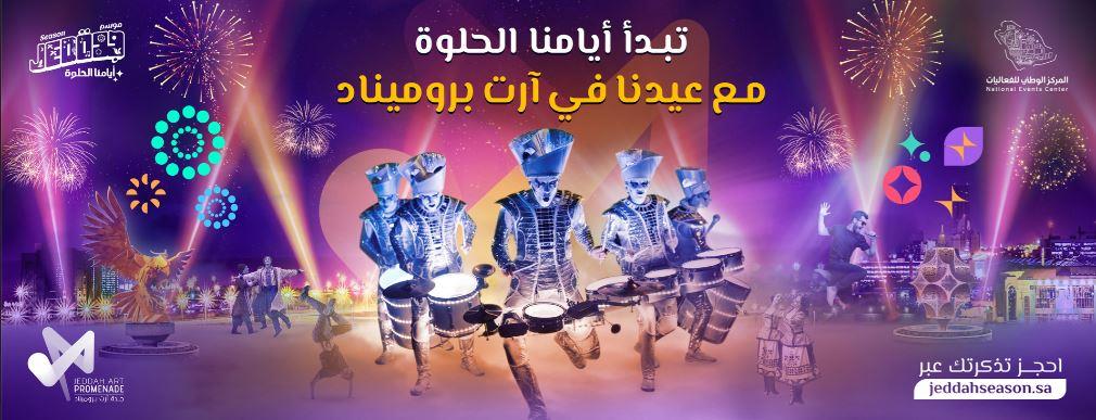 0FEB0044-FD3C-43BC-B1CF-151FF6F60635