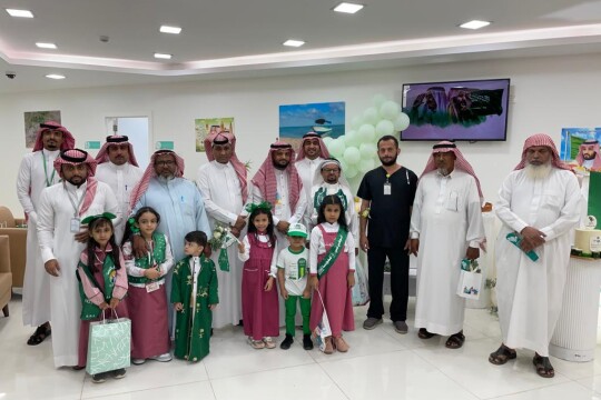 مركز صحي الجعدية يحتفل باليوم الوطني 92 ويكرم أبناء الشهداء