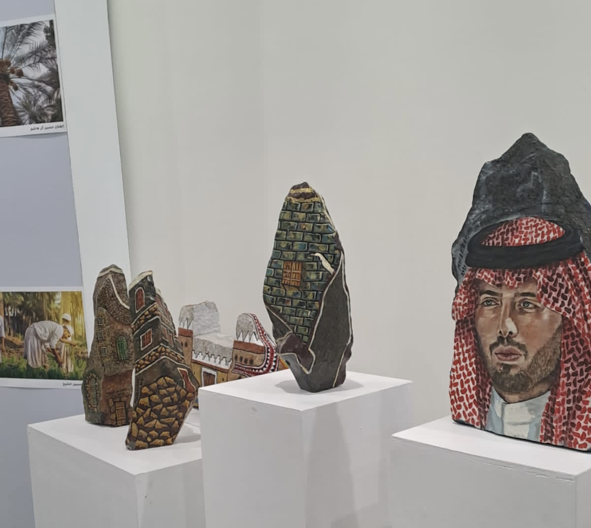 بمناسبة اليوم الوطني ٩٢  جمعية الثقافة والفنون بجدة تقيم معرض للفنون