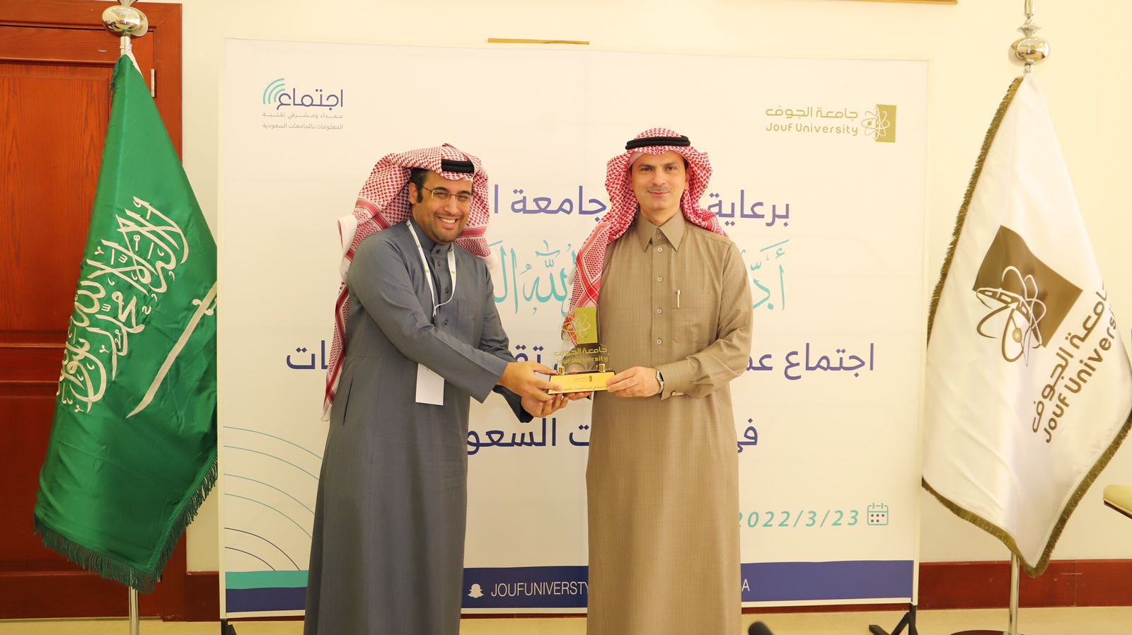 18C9AB12-C1A7-43DA-9930-00E1884832D3