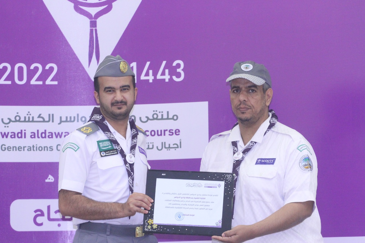 254F86FE-822F-4950-8F5F-556214D9418D