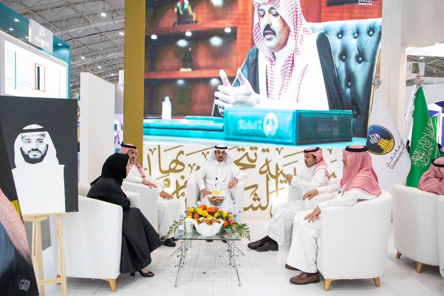 جامعة حائل تختتم مشاركتها في المؤتمر والمعرض الدولي للتعليم ب ٧ اتفاقيات و ٣ ورش عمل