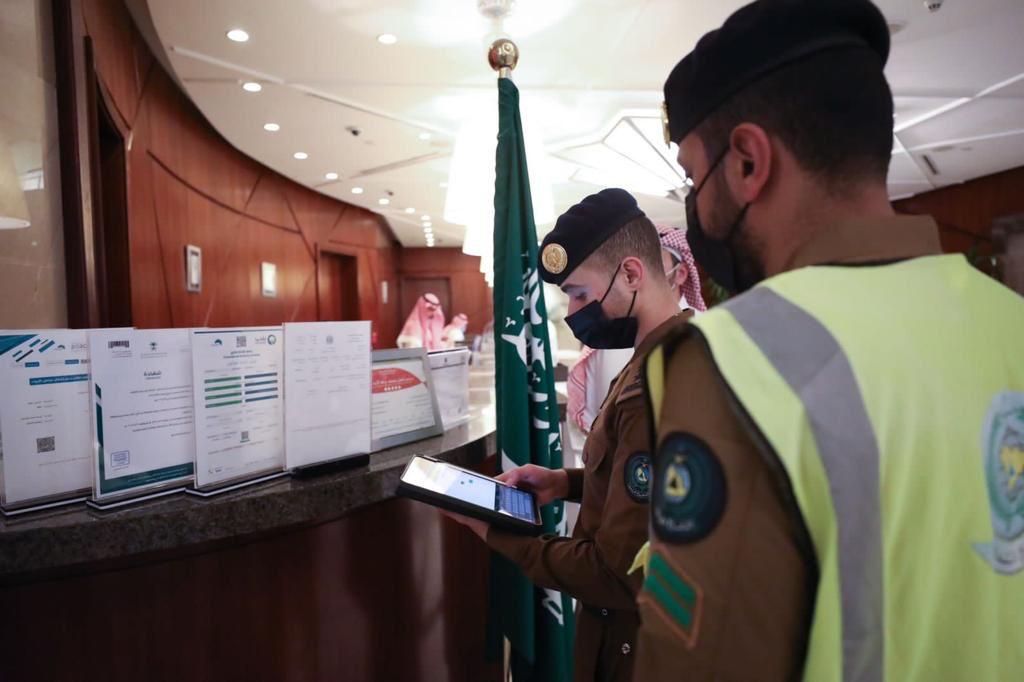 الدفاع المدني ينفذ أكثر من (47) ألف جولة تفتيشية خلال شهر رمضان من عام 1443 هـ