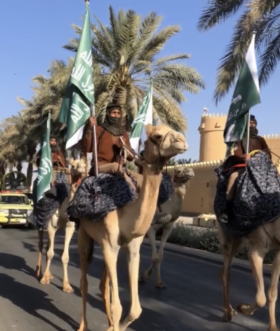 يوم التأسيس/وزارة الداخلية وقطاعاتها الأمنية بالتعاون مع هيئة تطوير بوابة الدرعية تنظمان عرضًا عسكريًا في محافظة الدرعية