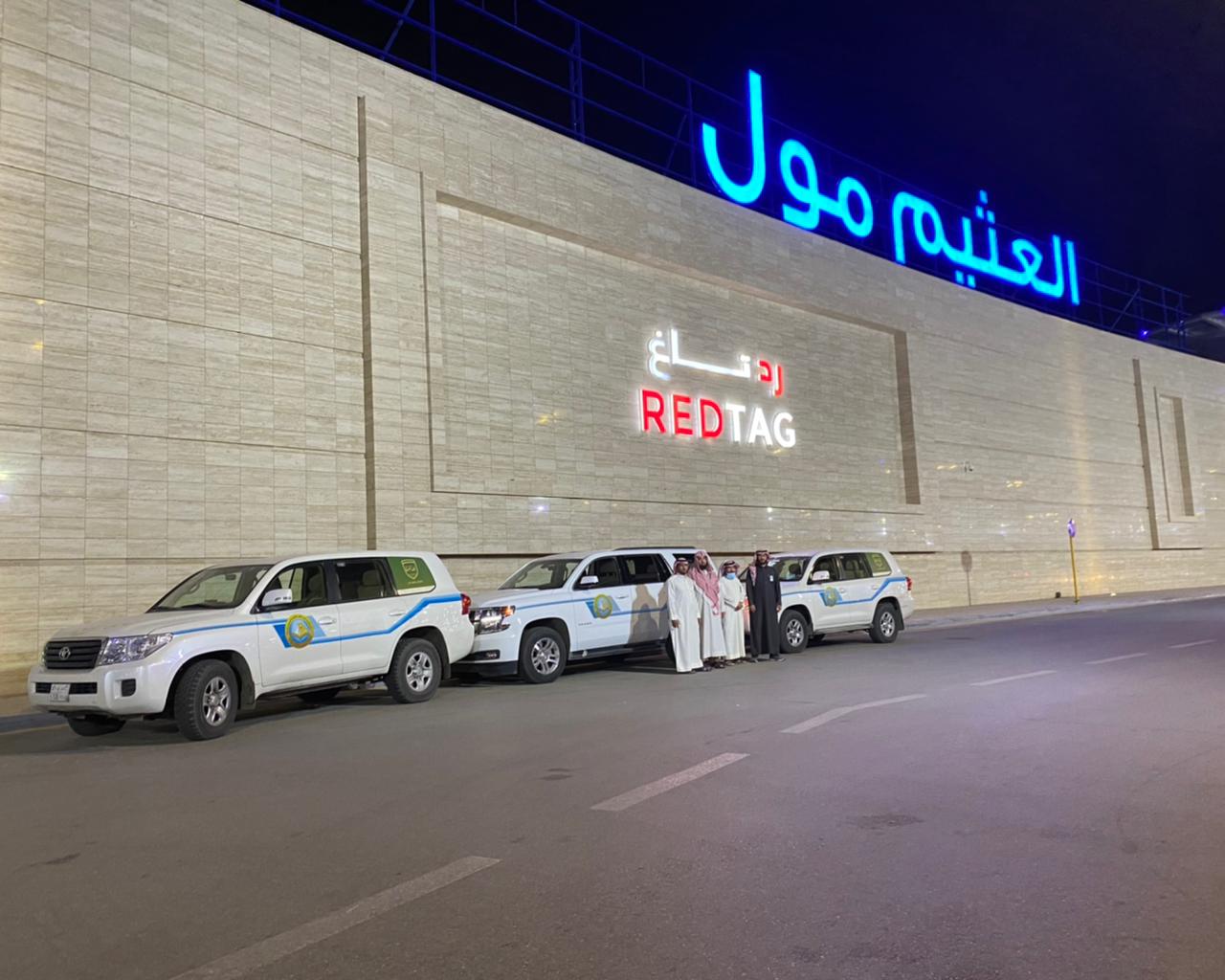 *هيئة الأمر بالمعروف بمنطقة الحدود الشمالية تختتم خطتها للعمل الميداني والتوعوي خلال إجازة عيد الفطر المبارك*