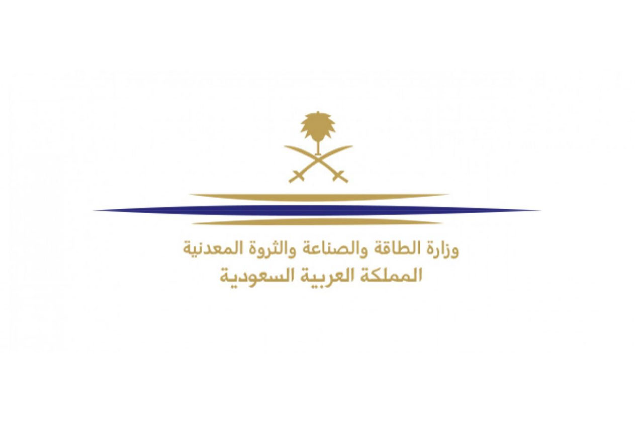 مصدرمسؤول بوزارةالطاقةيشجب محاولةاستهداف ميناءرأس تنورةويؤكدأن مثل هذه الاعتداءات التخريبيةتستهدف إمدادات البترول للعالم