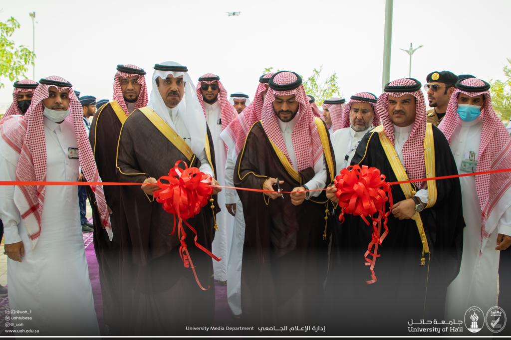 سموّ نائب أمير منطقة حائل يفتتح “الملتقى العلمي الأول لطلبة الدراسات العليا” الذي تنظمه عمادة الدراسات العليا بجامعة حائ