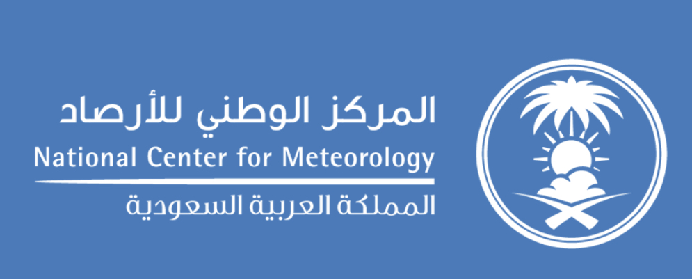 حالة الطقس المتوقعة ليوم الجمعة في المملكة