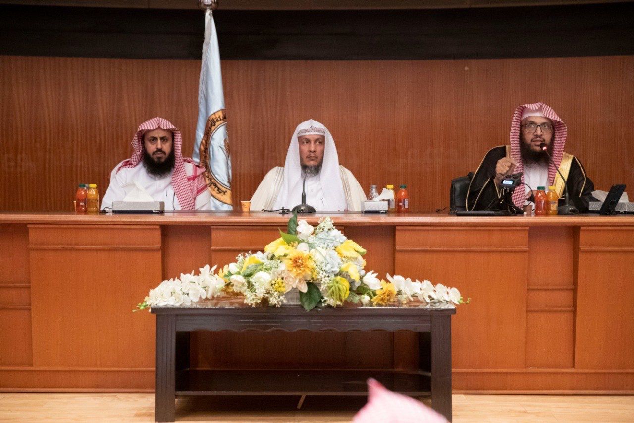 الرئاسة العامة لهيئة الأمر بالمعروف تنفذ لقاءً علمياً بعنوان (الاعتزاز بالوطن وأثره على النشء) لمنسوبي فرع الرئاسة العام