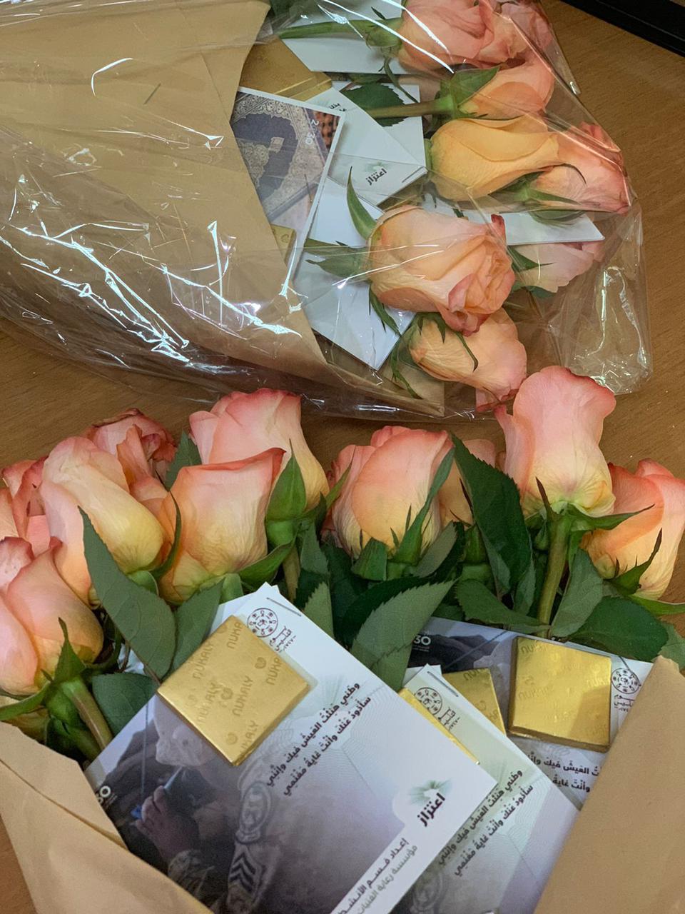 381924FF-E6D0-4C90-8844-F7A685223371