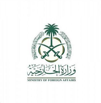 وزارة الخارجية تعلن عودة سفير خادم الحرمين الشريفين إلى جمهورية لبنان