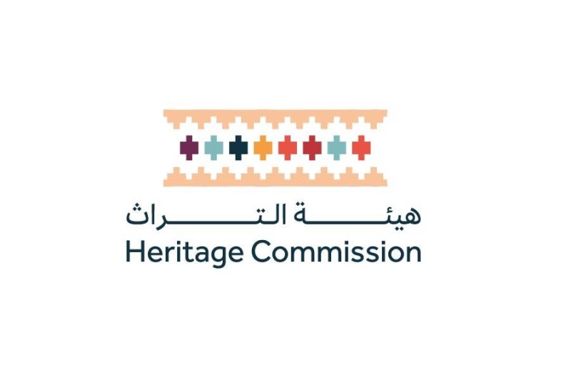 هيئةُ التراثِ تشاركُ في فعالياتِ يوم الشباب الخليجي بالعاصمة الرياض