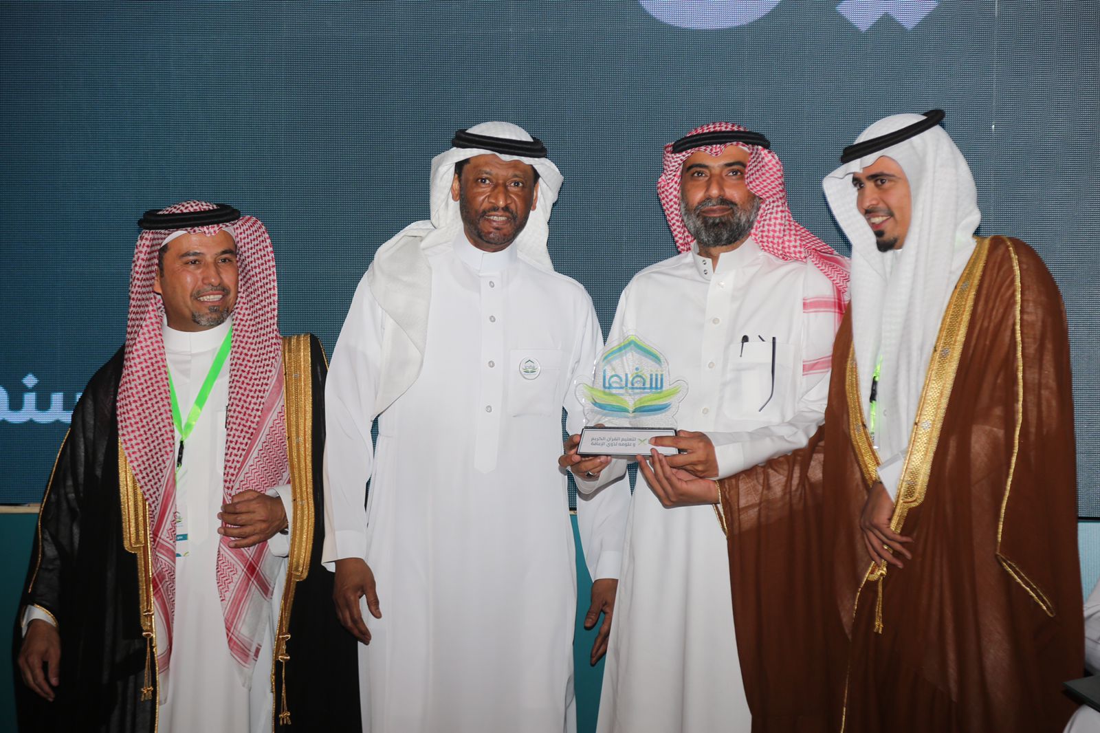 3E472414-6EC1-4FCE-9779-F046A22AC4E7