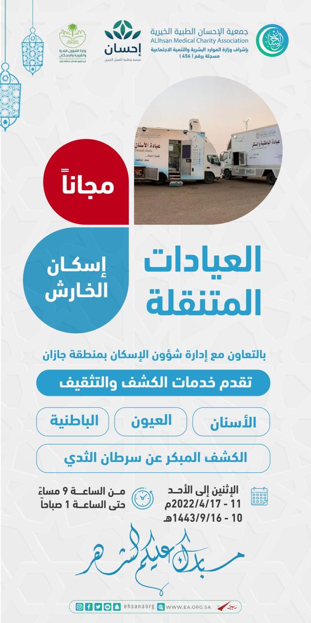 3E74EEFA-EC6E-4412-AEBF-6BAC5972E872