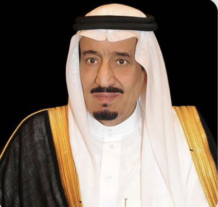 خادم الحرمين الشريفين يوجه بتعديل بداية الإجازة لجميع الطلاب والطالبات لتكون ابتداءً من نهاية دوام يوم الخميس المقبل