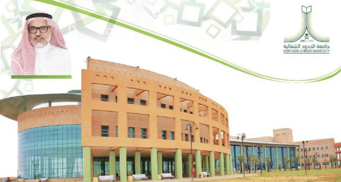 نظام الفصول الثلاثة...الفرص والمميزات