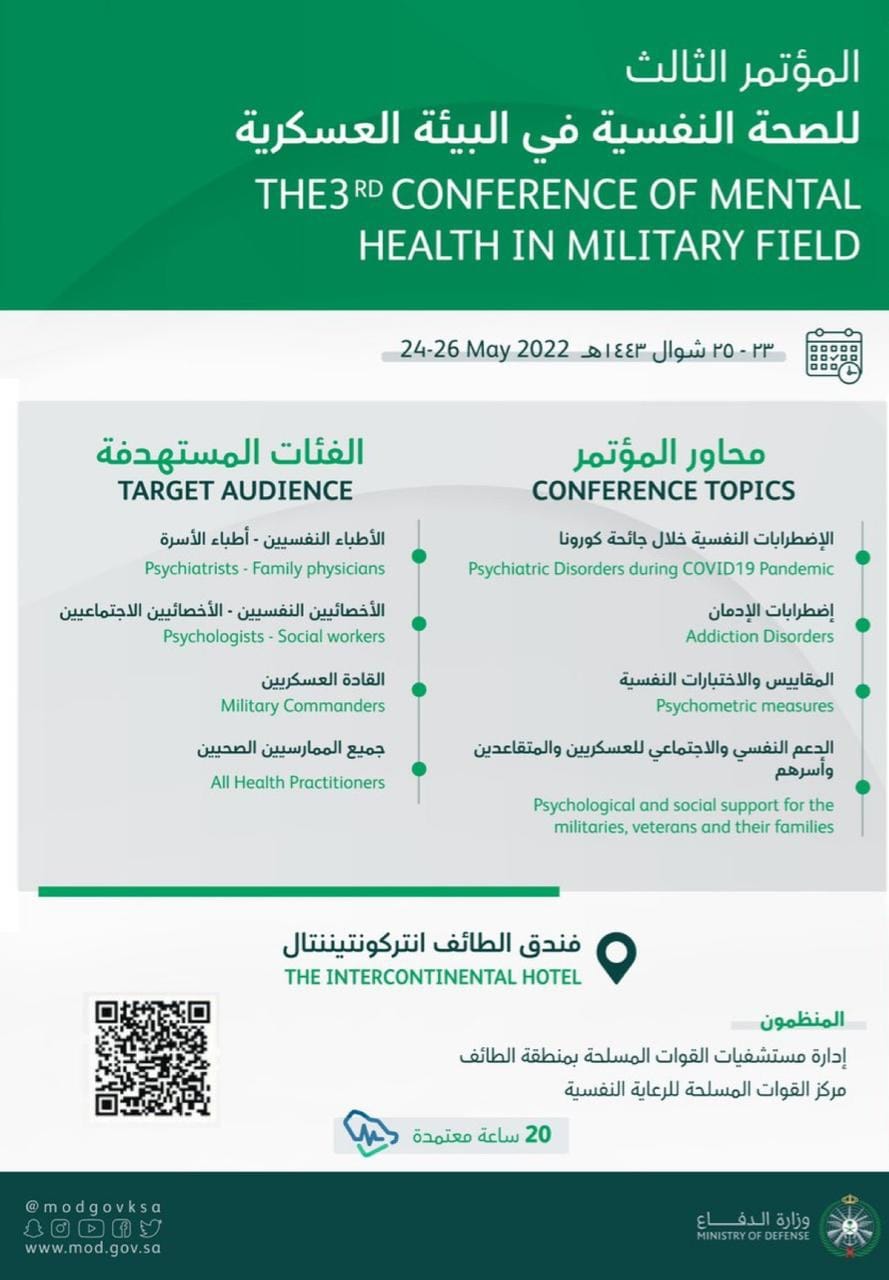 41220A18-1903-433B-96BD-BCBAEECA02E3