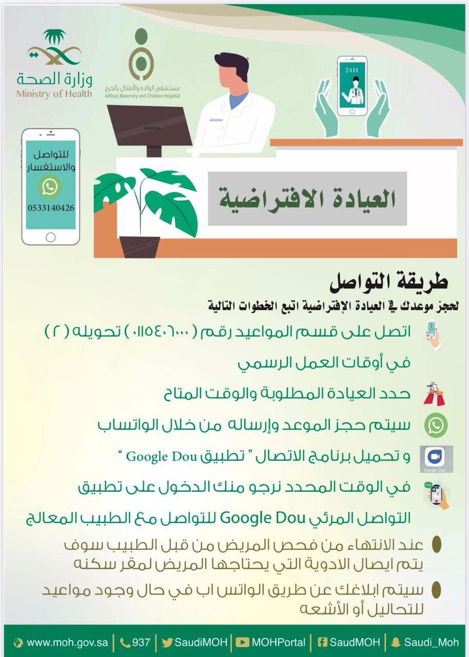 41C2956F-004C-450F-B872-BCF81FF9E508